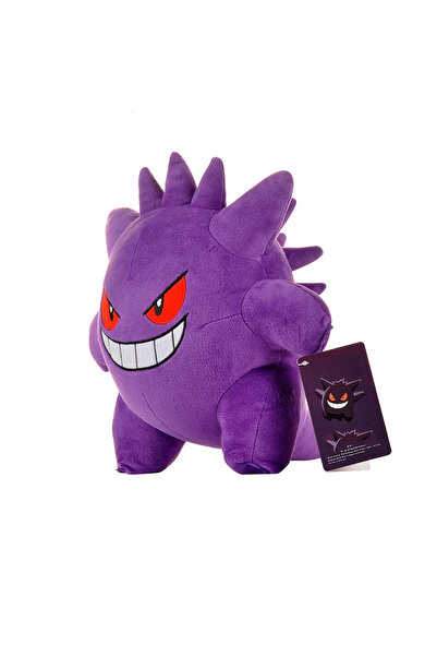 Choice دمية جينجار الأصلية المحشوة الناعمة مقاس 28 سم، هدايا رائعة، دمية ناعم...