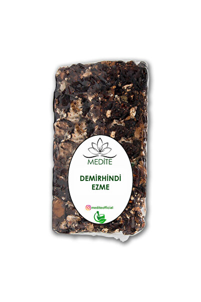 Medite Organik الهندباء 250 جرام