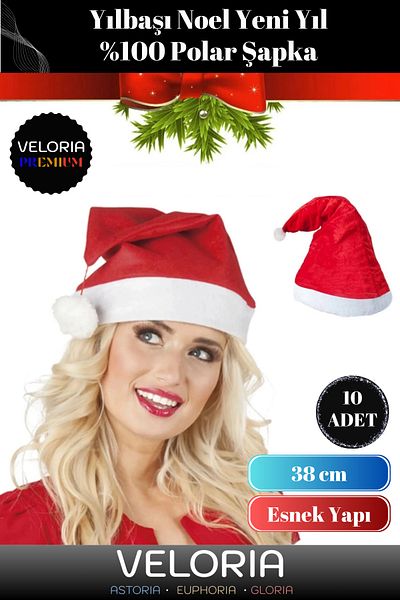 Veloria Premium series washable tip pompom children adult new year santa hat 100% fleece 10 pieces