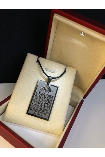 vogutima Men's Steel Sweetheart in Light Box - Ayetel Kursi Friend Leather Necklace