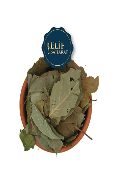 Elif Bitki Baharat 30 جرام من أوراق الأفوكادو
