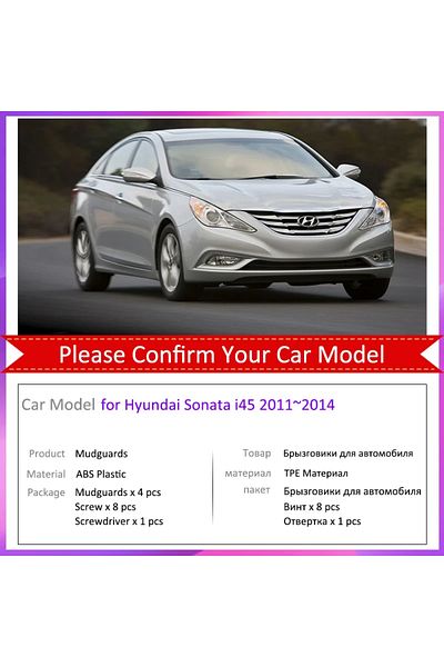 Choice واقيات الطين لسيارة هيونداي سوناتا i45 YF 2011 2012 2013 2014 واقيات الطين للسيارة واقيات الرذاذ واقيات الطين الأمامية...