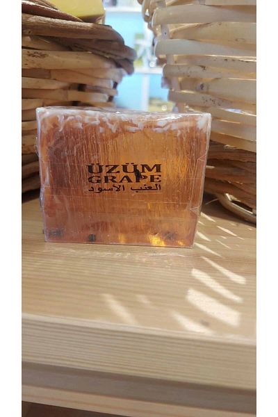 SABUNCU BABA 120 Grams 100% Natural Grape Soap