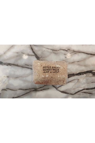 SABUNCU BABA Sabuncubaba - 100% Natural Pumpkin, Fiber Honey and Milk Soap 120gr