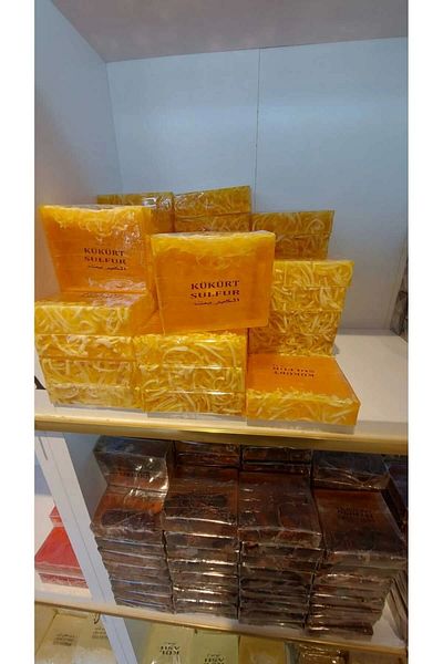 SABUNCU BABA FUR SULFURE 100% NATURAL SOAP - 120 GRAM
