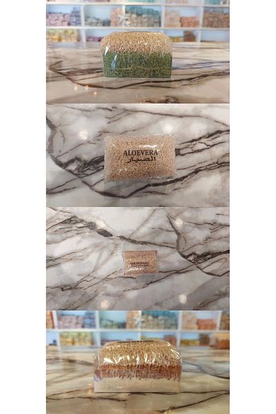 SABUNCU BABA SET OF 2 PUMPKIN LIFT 100% NATURAL ALOE VERA & GOAT MILK HONEY SOAP -120 GRAMX2