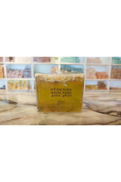 SABUNCU BABA Avocado 100% Natural Soap - 120 Grams