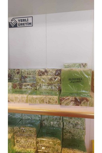 SABUNCU BABA 100% Natural Aloe Vera Soap -120 grams