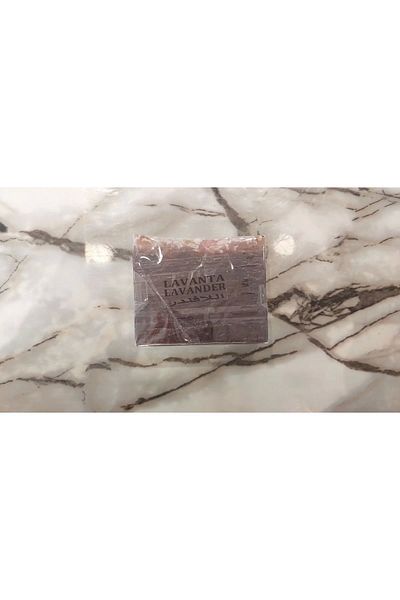 SABUNCU BABA 120 Grams 100% Natural Lavender Soap