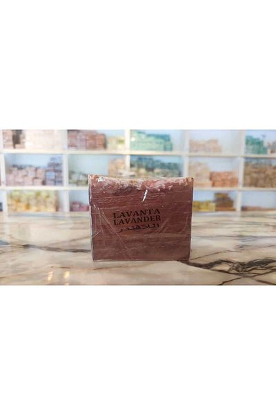 SABUNCU BABA 120 Grams 100% Natural Lavender Soap