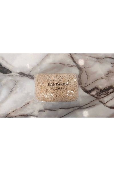 SABUNCU BABA PUMPKIN LIFE CANTARON 100% NATURAL SOAP - 120 GRAM