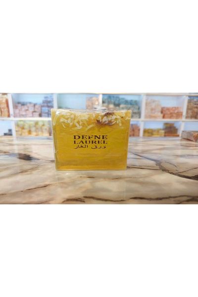SABUNCU BABA 100% Natural Laurel Soap -120 Grams