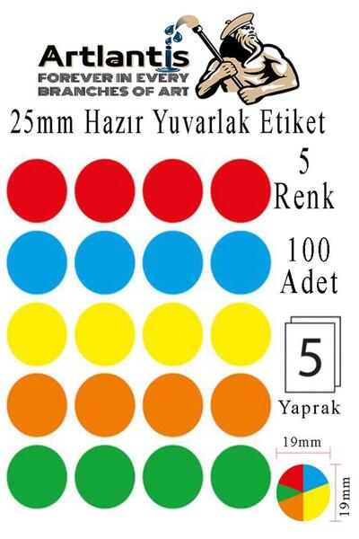 Artlantis 25 χιλιοστά Πολύχρωμες έτοιμες στρογγυλές ετικέτες 1 συσκευασία των...