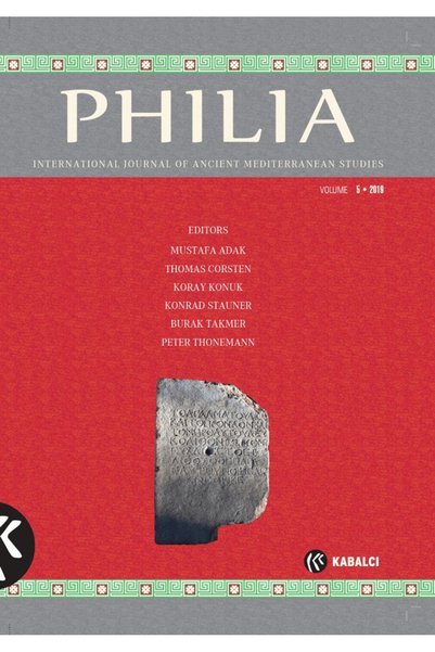 Kabalcı Yayınevi Philia Volume 5 / Kolektif / - Doruk Yayınları / 4440000000265
