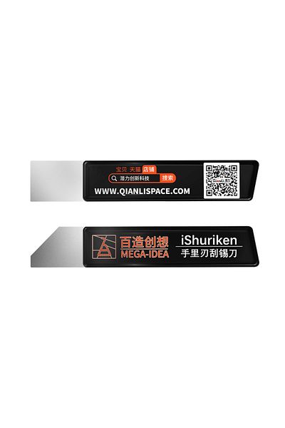 Choice 2pcs Qianli Mega-idea Ishuriken Ultra Thin Tin Spatula Bga Reballing Scraper Wear-resistant Glue Rem
