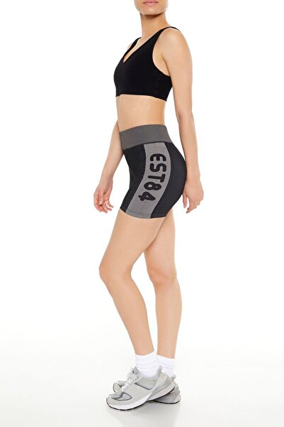 Forever 21 Dikişsiz EST84 Biker Şort