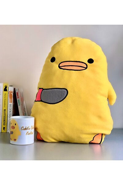 Gift Moda Cahille Sohbeti Kesen Civciv Tasarımlı Kupa Ve Yastık Set