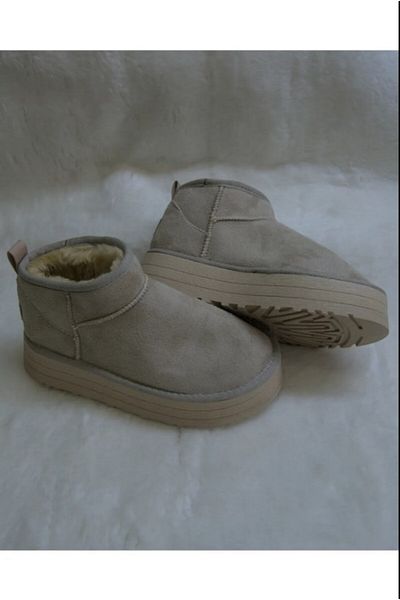 Nstil Γυναικείες Μπότες Μπεζ - Χοντρή σόλα, Ultra Mini Suede, Winter Bootie 400u