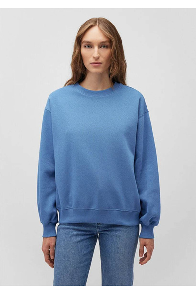 Mavi Bisiklet Yaka Basic Sweatshirt 1610198-70885