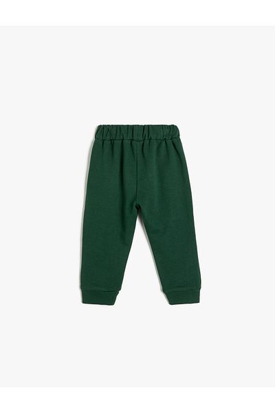 Koton Cotton Jogger Sweatpants - Δαντέλα στη μέση