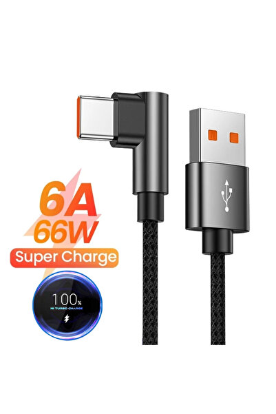 Choice كابل USB من النوع C أسود بطول 0.25 متر، بقدرة 6 أمبير و66 واط، مزود بم...