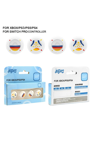 Choice لأجهزة PS5 و XBOX 4 قطع غطاء حماية عصا الإبهام غطاء مقبض جويستيك روكر ...