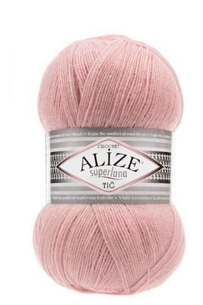 Alize 1 Piece Pink Alize Suprlena Crochet - 161