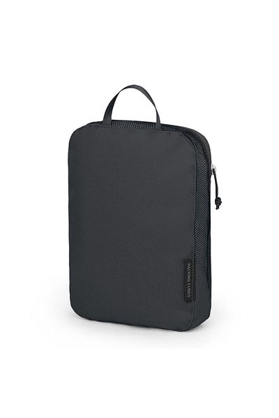 Osprey Daylite M 18 cm Packwürfel-Paketbeutel