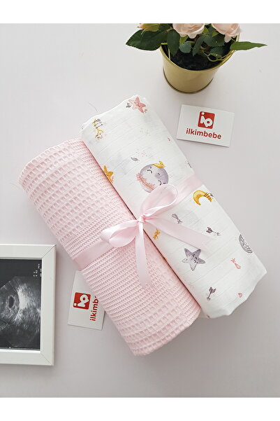 ilkimbebe بطانية أطفال من الموسلين بيكيه مكونة من قطعتين