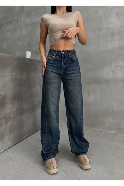Borceelle Wide Leg Indigo Jeans - Balloon Fit
