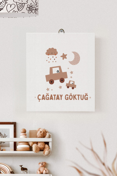 Lilabio İsme Özel Çocuk Odası Kanvas Tablo Araba (17x21 Cm)