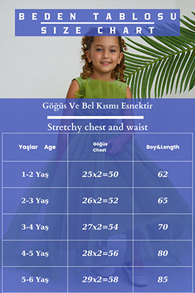 Pantulux Κοριτσίστικο νυφικό φόρεμα για πάρτι γενεθλίων