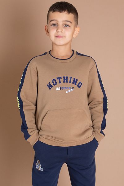 Cansın Mini Coffee Stripe Letter Printed Şardonlu Boy's Tracksuit Set 19607