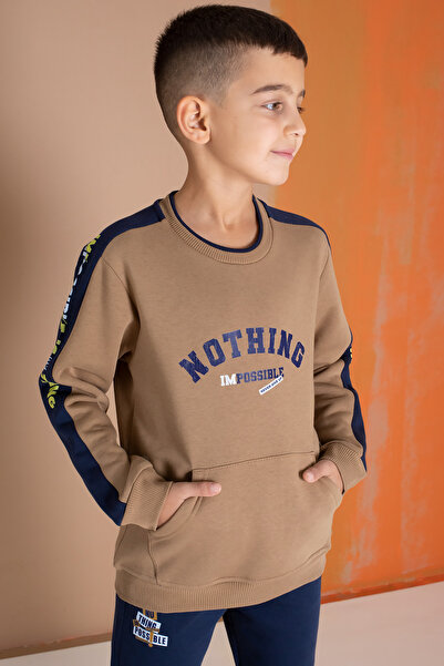 Cansın Mini Coffee Stripe Letter Printed Şardonlu Boy's Tracksuit Set 19607