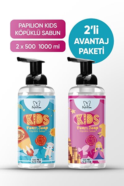 Papilion Kids Pembe Prenses & Mavi Macera Köpük Sabun Çocuklara Özel 2x500 ml