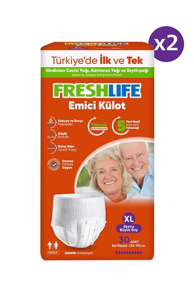 Freshlife Xlarge Absorbent Panties 2 Packs of 30 (60 Pcs)