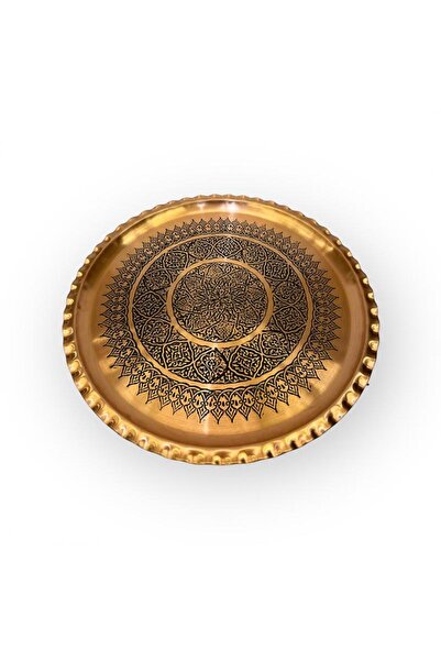 EFEMİR Embroidered Scotch Antique Copper Tray 38 cm
