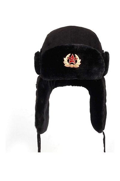 ARDSU Unisex Hunter Hat - Warm, Synthetic Leather