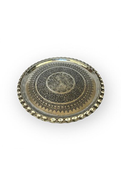 EFEMİR صينية نحاسية عتيقة مطرزة ومزخرفة 38 سم