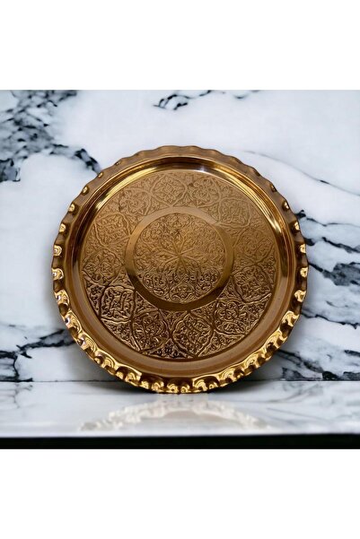 EFEMİR صينية نحاسية مطرزة 24 سم