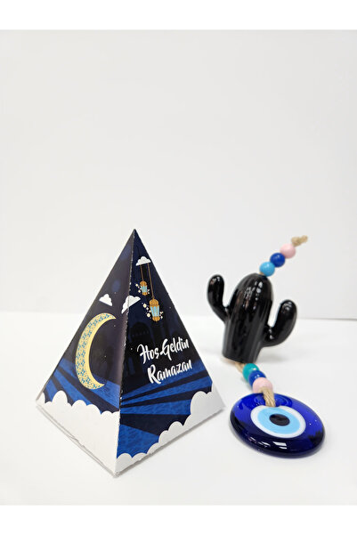 eddadijital Ramazan Bayramı Konseptli Hediyelik Kutu (2 Adet)