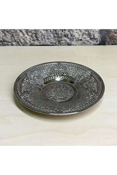 EFEMİR Embroidered Tea Plate