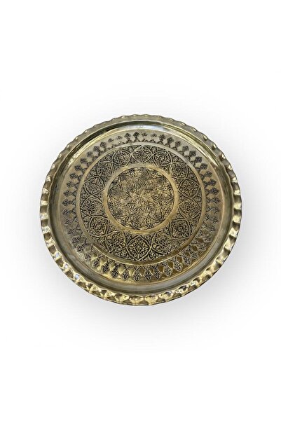 EFEMİR صينية نحاسية مطرزة بالقصدير 35 سم