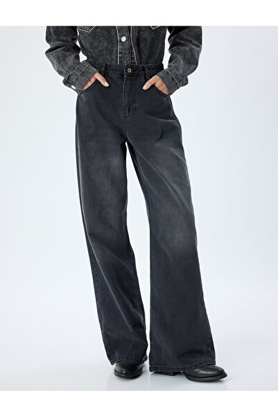 Koton Φαρδύ τζιν με τυπικό πλύσιμο στη μέση - τζιν με ίσια εφαρμογή με κουμπιά