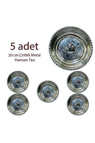 EFEMİR 5 قطع وعاء حمام معدني مقاس 20 سم