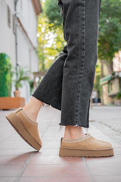 Freemax Εγγυημένο ελαφρύ Mini Sabo με ψηλή βάση Shearling - Mink