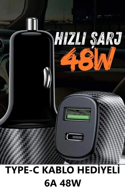 GÜZELYÜZ AVM Hızlı Araç Şarjı 6A 48W 1xUsb 1xTypeC Qualcomm 3.0 Hızlı Şarj Ar...