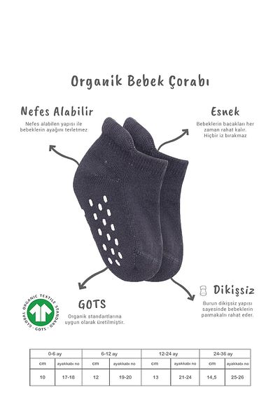 Bistyle 2-piece Organic Baby and Kids Base - Non-slip Towel Sneakers