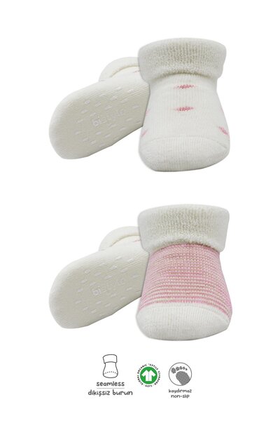 Bistyle Organik Dikişsiz 2li Puan Çember Kaymaz Havlu Soket Bebek Çorap