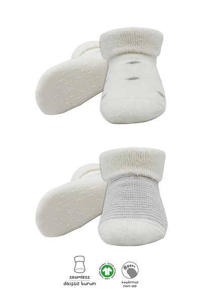 Bistyle 2-Piece Polka Dot and Non-Slip Towel Socket Baby Socks - Seamless Organic